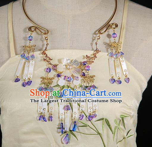 Chinese Traditional Hanfu Shell Tassel Necklace Traditional Classical Jewelry Accessories for Women
