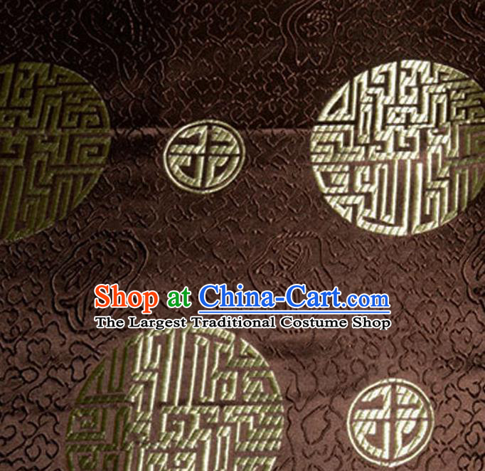 Asian Chinese Tang Suit Material Traditional Royal Pattern Design Brown Satin Brocade Silk Fabric