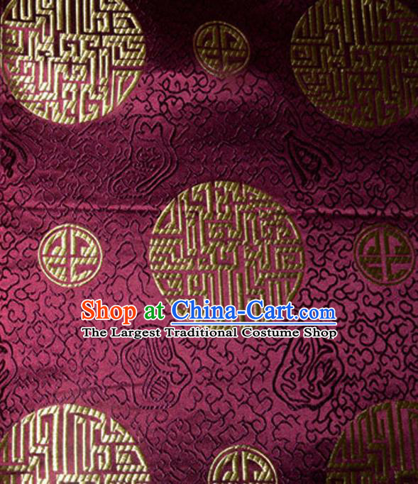 Asian Chinese Tang Suit Material Traditional Royal Pattern Design Purple Satin Brocade Silk Fabric