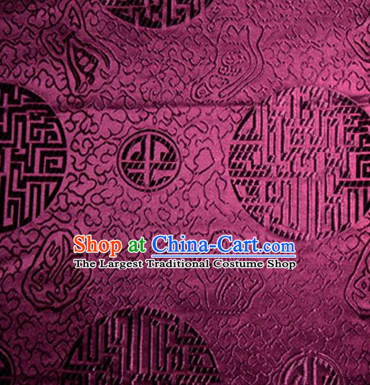 Asian Chinese Tang Suit Material Traditional Royal Pattern Design Amaranth Satin Brocade Silk Fabric