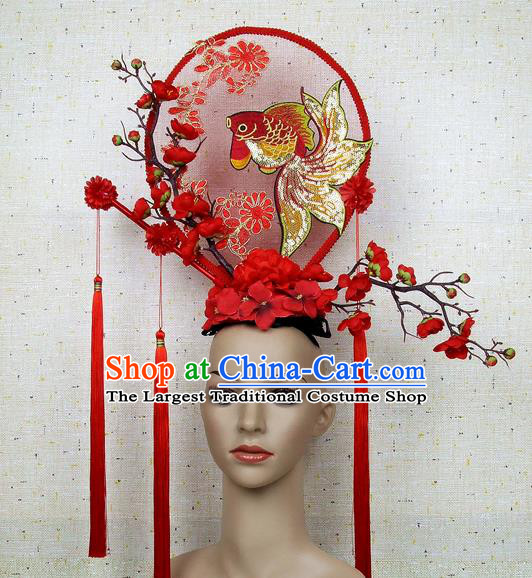 Asian Chinese Traditional Palace Hair Accessories Catwalks Goldfish Exaggerated Headdress for Women