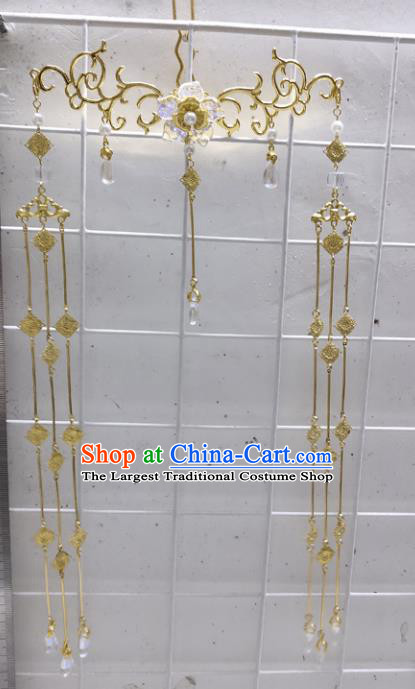 Chinese Traditional Hair Accessories Hanfu Golden Hairpins Ancient Princess Headwear for Women