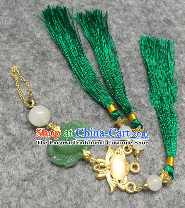 Chinese Traditional Hanfu Brooch Accessories Green Tassel Lotus Pendant Ancient Qing Dynasty Queen Breastpin for Women