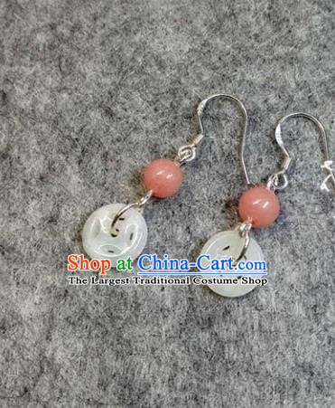 Chinese Traditional Palace Hanfu Jade Pink Bead Earrings Ancient Princess Ear Accessories for Women
