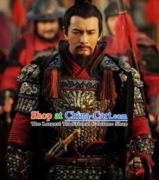 Chinese Ancient Southern Song Dynasty General Yue Fei Body Armor Costumes Complete Set