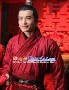 Chinese Ancient Southern Song Dynasty General Yue Fei Wedding Red Costumes Complete Set