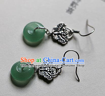 Chinese Traditional Hanfu Jewelry Accessories Ancient Tang Dynasty Princess Aventurine Earrings for Women