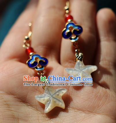 Chinese Traditional Hanfu Star Ear Accessories Ancient Qing Dynasty Princess Earrings for Women