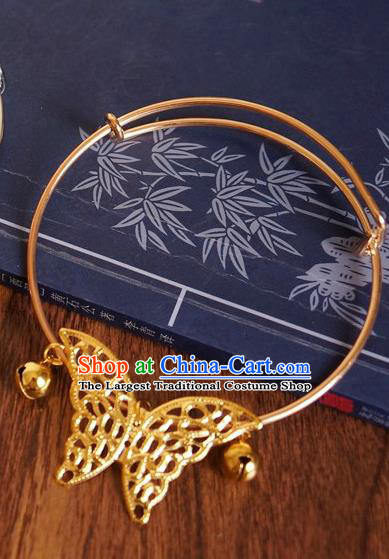 Chinese Traditional Hanfu Jewelry Accessories Golden Butterfly Bracelet Ancient Qing Dynasty Princess Bangle for Women
