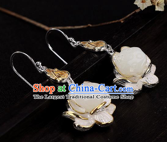 Chinese Traditional Hanfu Court Jade Lotus Seedpod Ear Accessories Ancient Qing Dynasty Princess Earrings for Women