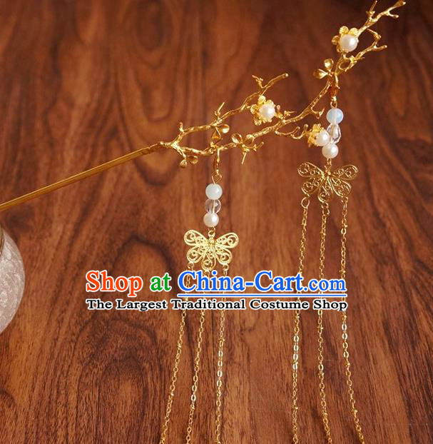 Chinese Ancient Song Dynasty Princess Golden Branch Tassel Hairpins Traditional Hanfu Court Hair Accessories for Women