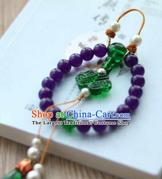 Chinese Traditional Hanfu Amethyst Beads Brooch Pendant Ancient Cheongsam Breastpin Accessories for Women