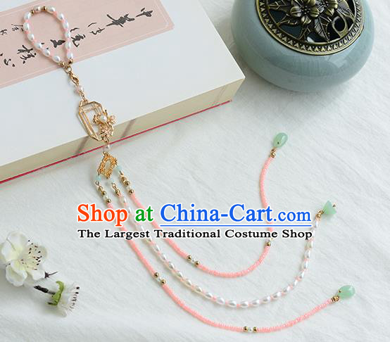 Chinese Traditional Hanfu Court Pink Beads Tassel Waist Accessories Ancient Princess Brooch Pendant for Women