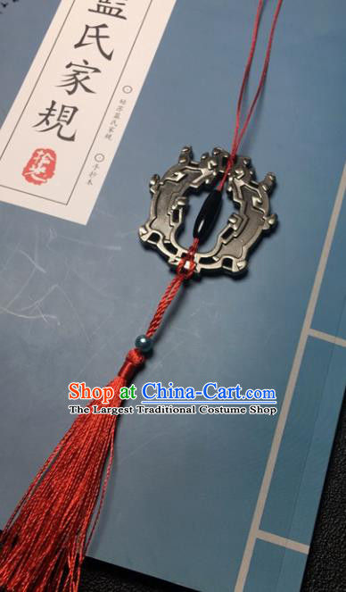 Traditional Chinese Hanfu Waist Accessories Ancient Swordsman Tassel Pendant
