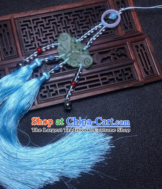 Traditional Chinese Hanfu Jade Carving Butterfly Waist Accessories Blue Tassel Pendant Ancient Swordsman Brooch