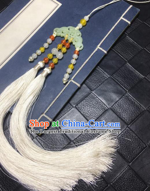 Traditional Chinese Hanfu Jade Carving Cloud Waist Accessories White Tassel Pendant Ancient Swordsman Brooch