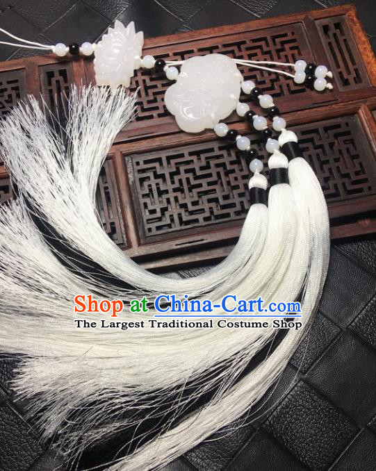 Traditional Chinese Hanfu Jade Carving Lotus Waist Accessories Palace White Tassel Pendant Ancient Swordsman Brooch
