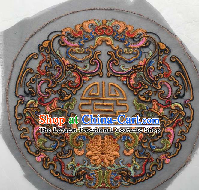 Chinese Traditional Embroidery Cloth Accessories National Embroidered Lotus Dress Patch