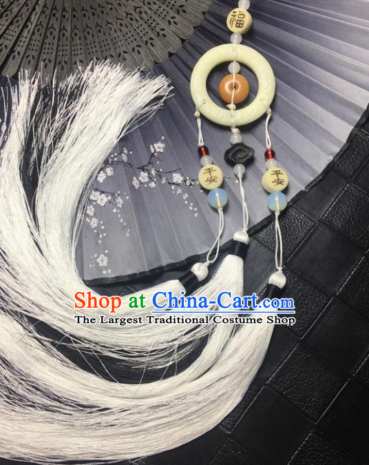 Traditional Chinese Hanfu Jade Ring Waist Accessories Palace White Tassel Pendant Ancient Swordsman Brooch