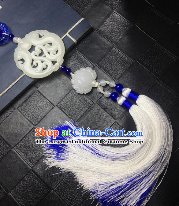Traditional Chinese Hanfu Jade Carving Phoenix Lotus Waist Accessories Palace Tassel Pendant Ancient Swordsman Brooch
