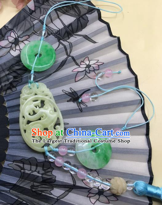 Traditional Chinese Hanfu Jade Carving Dragon Waist Accessories Palace Blue Tassel Pendant Ancient Swordsman Brooch