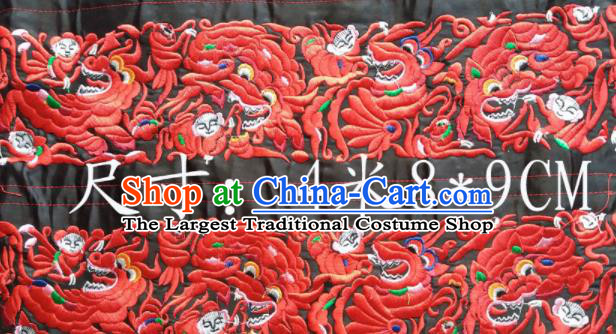 Chinese Traditional Red Embroidered Applique National Dress Patch Embroidery Cloth Accessories