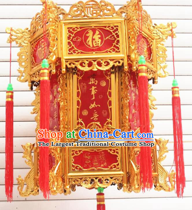 Chinese Traditional New Year Lucky Golden Palace Lantern Asian Handmade Lantern Ancient Lamp