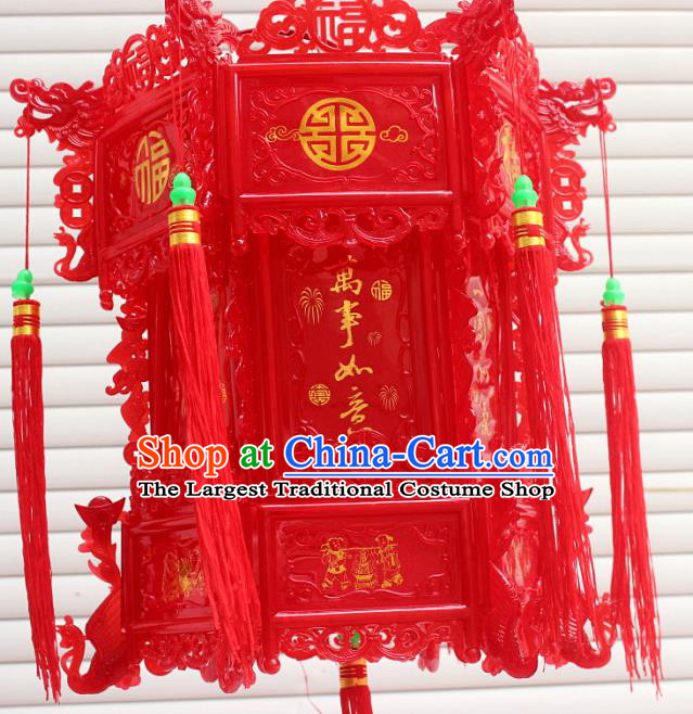 Chinese Traditional New Year Lucky Red Palace Lantern Asian Handmade Lantern Ancient Lamp