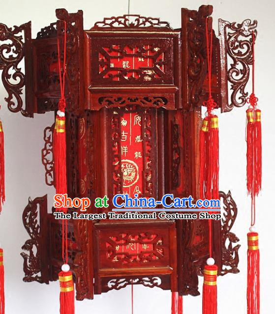 Chinese Traditional Carving Dragons Rosewood Red Palace Lantern Asian New Year Handmade Lantern Ancient Lamp
