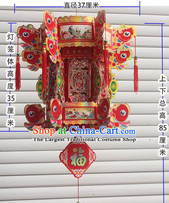 Chinese Traditional Handmade Paper Sculpture Carps Palace Lantern Asian New Year Lantern Ancient Lamp