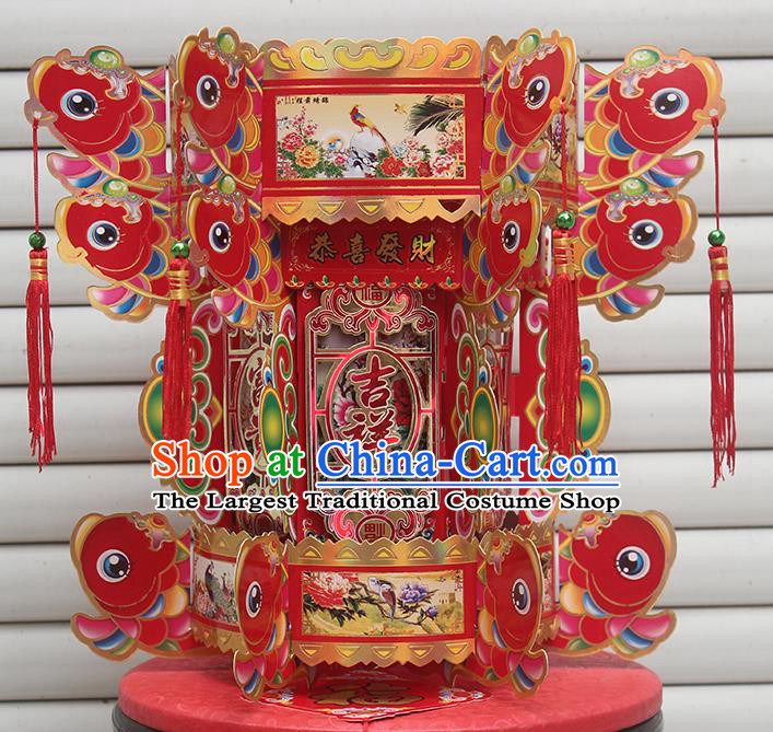 Chinese Traditional Handmade Paper Sculpture Carps Palace Lantern Asian New Year Lantern Ancient Lamp