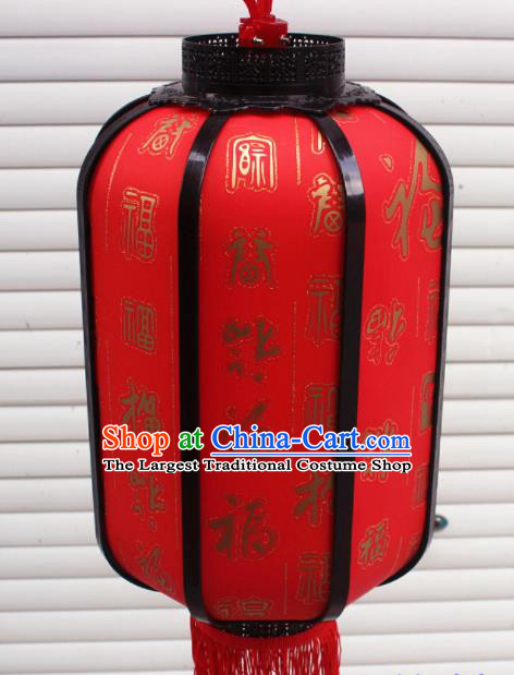 Chinese Traditional New Year Printing Wood Red Palace Lantern Asian Handmade Lantern Ancient Lamp