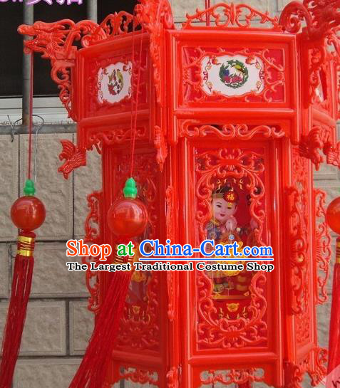 Chinese Traditional Handmade Red Plastic Palace Lantern Asian New Year Lantern Ancient Lamp
