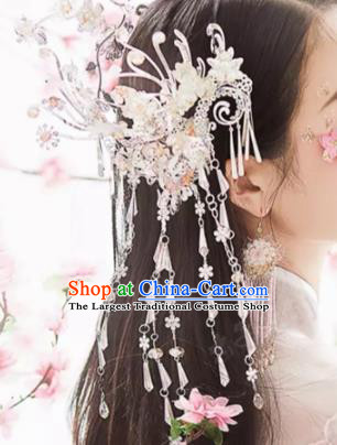 Traditional Chinese Ancient Bride Luxury Tassel Hair Clip Handmade Hanfu Court Queen Hairpins Hair Accessories for Women