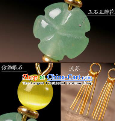 Traditional Chinese Classical Jade Flower Earrings Handmade Court Ear Accessories for Women