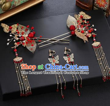 Traditional Chinese Wedding Golden Butterfly Phoenix Coronet Handmade Ancient Bride Hairpins Hair Accessories Complete Set