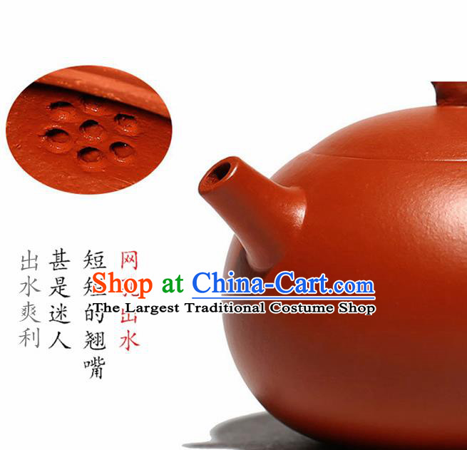 Traditional Chinese Handmade Carving Pi Xiu Zisha Teapot Dark Red Clay Pottery Teapot