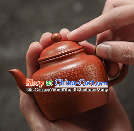 Traditional Chinese Handmade Kung Fu Zisha Teapot Carving Calligraphy Dark Red Clay Pottery Teapot