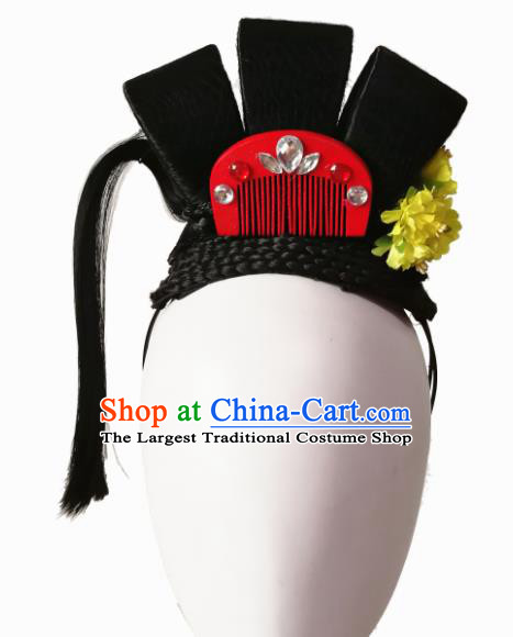 Traditional Chinese Classical Dance Ta Ge Hair Accessories Fan Dance Wig Chignon Headdress for Women