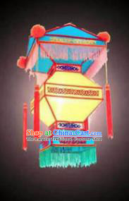 Chinese Traditional Handmade Palace Lantern New Year Hanging Lamp Lantern Festival Lanterns