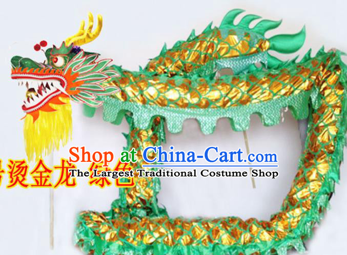 Chinese New Year Dragon Dance Competition Green Dragon Head Traditional Dragon Dance Prop Complete Set for Adult