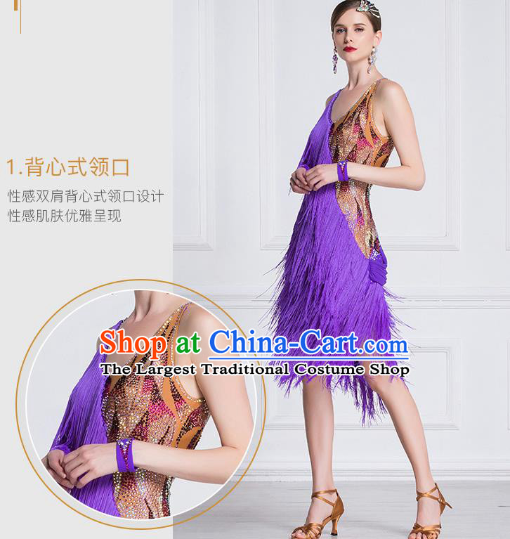 Top Grade Latin Dance Samba Purple Tassel Dress Modern Dance International Ballroom Dance Costume for Women