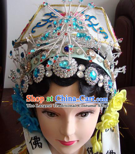 Chinese Beijing Opera Taoist Nun White Hat Headgear Traditional Peking Opera Wig Sheath and Hair Accessories for Women