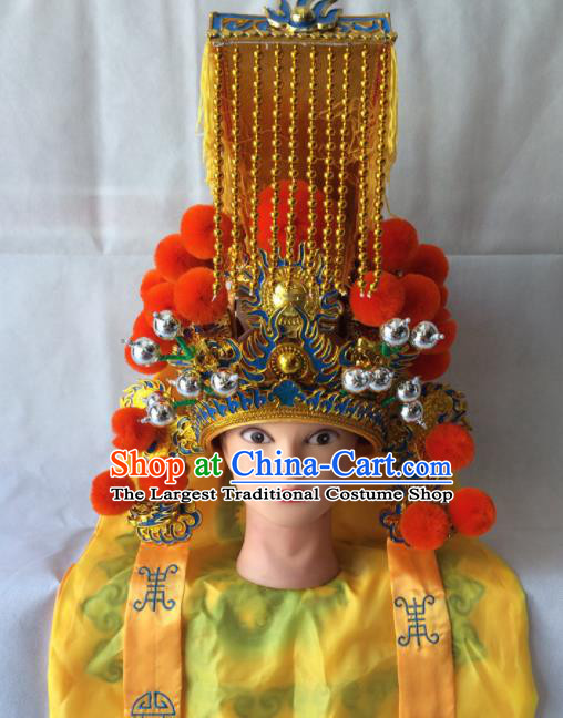 Chinese Beijing Opera Emperor Golden Hat Traditional Peking Opera Monarch Helmet Headwear for Men