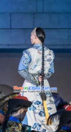 Chinese Peoformance In Panshan Mountain Qing Dynasty Emperor Qianlong Blue Clothing Performance Dance Costume for Men