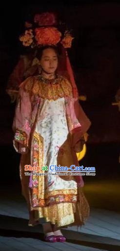 Chinese Peoformance In Panshan Mountain Qing Dynasty Palace Lady Dress Stage Performance Costume and Headpiece for Women