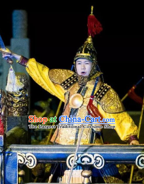 Chinese Peoformance In Panshan Mountain Qing Dynasty Emperor Qianlong Body Armor Performance Dance Costume for Men