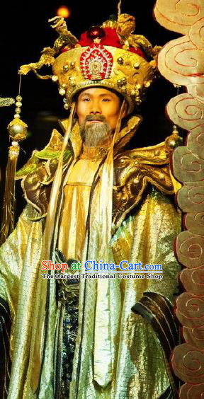 Chinese Picturesque Huizhou Opera Ancient God Emperor Clothing Stage Performance Dance Costume for Men