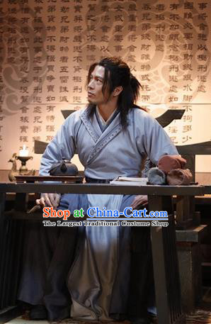 Ever Night Chinese Drama Ancient Swordsman Zhao Xiaoshu Costumes for Men