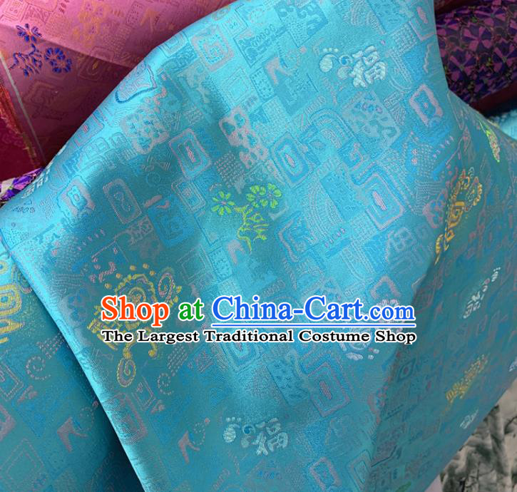 Chinese Classical Pattern Blue Silk Fabric Traditional Ancient Hanfu Dress Brocade Cloth